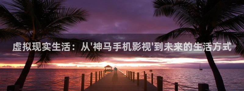 噜噜噜被窝影院