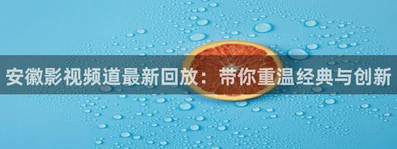 久久精品 被窝影院